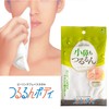 OKA Tsururun Body Rize Peeling Face Towel, Approx. 5.9 x