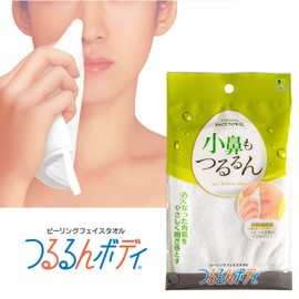 OKA Tsururun Body Rize Peeling Face Towel, Approx. 5.9 x 9.8 inches (15 x 25 cm), White (Microfiber)