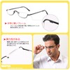 [REAVEE] 老眼鏡 ハーフフレーム 半月型 メタル 薄型 軽量 男女兼用 おしゃれ ケース付き