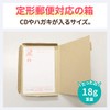 Earth Cardboard ID0098 Corrugated Postal, Set of 40, Cardboard, A6,