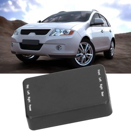 Auto-Kamera-Steuerschalter, Universeller 4-Wege-Auto-Video-Schalter 360-Grad-Panorama-Rückfahrkamera-Steuerbox-System