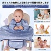 [happykau] お食事エプロン ベビー 離乳食 エプロン 汚れに強く防水性 耐油性 長袖 テーブルクロス 洗濯機可能