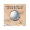 Sulwhasoo [Common]Perfecting Cushion Original 15g SPF50+ / [공통]퍼펙팅 쿠션 본품15g
