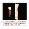 [Smoking Equipment Specialty Kemuriya] Wooden Smoking Equipment Companion Tamper Reamer
