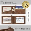 QUARE Pass Case, Men's Leather Double-Sided Pass Holder, IC Card