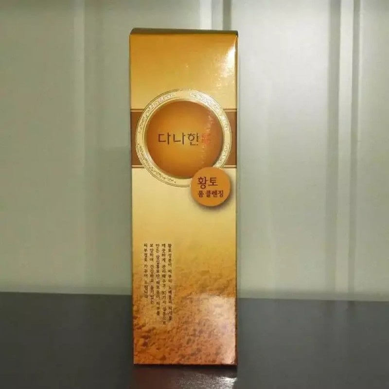 황토 화장품 세안 폼 클렌징 200ml Yellow Clay Cosmetic Cleansing