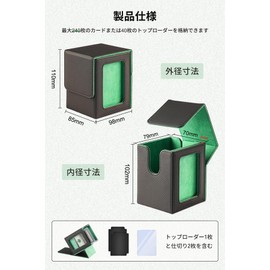 HG CHASING TRIBE Deck Case Trading Card Case PU Leather (Black, Purple, with Top Loader Vertical Insert/Window)