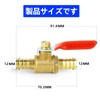 TAILONZ PNEUMATIC 12mm Brass Ball Valve Hose Overhead Hook, 180