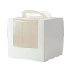 PQZKLDP 10pcs 6 inch cake boxes with cake boards,6x6x6 In