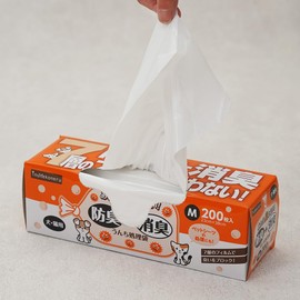 inuneru medium white dog