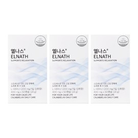 Elnas ELNATH Theanine ELNATH Wellnas Review ELNATH Inner Money Stress Effect 3 Benefits / 엘나스 테아닌 ELNATH 웰나스 후기 엘니스 내돈내산 스트레스 효과 효능 3개
