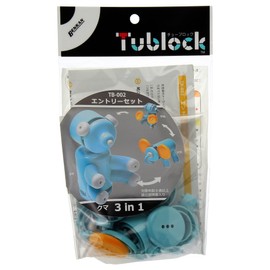 Tube Lock Entry Set in1: Bear Enhancer – 002 