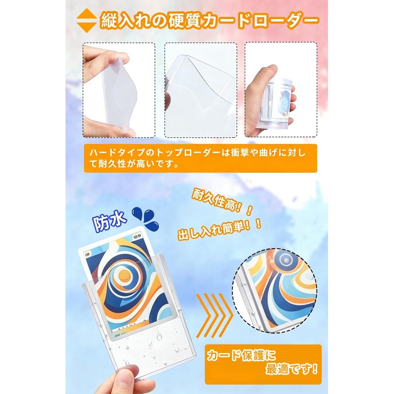 HG CHASING TRIBE Top Loader [Clear White Set of 60]