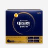Handok Terracumin Palm Plus 100 Water-soluble, tasteless and odorless curcumin, 60-day supply, 1 unit, 120 tablets / 한독 테라큐민 팜플러스100 수용성 무미무취 커큐민 60일분, 1개, 120정