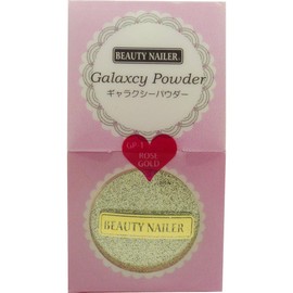 Beauty Nailer gyarakusi-pauda- GP – 1 Rose Gold