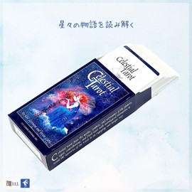 I.I.J Tarot Cards, 78 Cards, Tarot Horoscope, Astrology, Celestial Tarot, Japanese Instruction Manual Included (English Language Not Guaranteed)