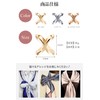 SERU Scarf Ring (4 Holes), Scarf Ring, For Busy Morning..,