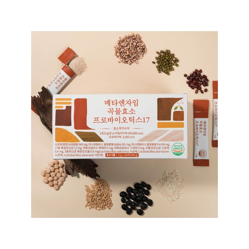 Metaenzyme Grain Enzyme Probiotics 17 Types of Lactic Acid Bacteria