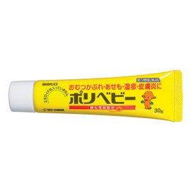 【第3類医薬品】ポリベビー 30g