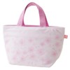 Skater KNB1N-A All Smile Lunch Bag, Sweat Fabric, Cherry Blossom