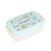 Hikan Tan Lunch Box PL 1R [With Divider]