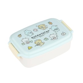 Hikan Tan Lunch Box PL 1R [With Divider]