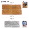 Pro Staff P166 Car Wash Products, Absorbent Cloth, Quick Absorbing