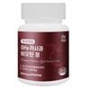 건강머금 아누카 사과 비오틴 60정 x 1박스 Healthful Anuka Apple Biotin 60 Tablets x 1 Box