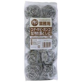 Wise KG-011 Commercial PRO Stainless Steel Washer, 0.9 oz (25 g), Set of 10