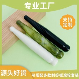 New Beauty Salon Shuwi-Roller Face & Eye Massage Wand with Gua Sha and Acupressure Pen Meridian Green Acupressure Pen 10ea