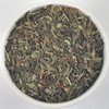 Herba Organica Sweet Woodruff Herb - Galium Odoratum L -