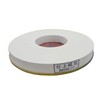 Shinko Seisakusho Finishing Whetstone for "Variable Speed Blade Sharpener STD-135F" #6000 5.3 inches (135 mm)