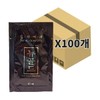 Lucidoel High Damage Repair Hair Treatment Pack 200g / 루시도엘