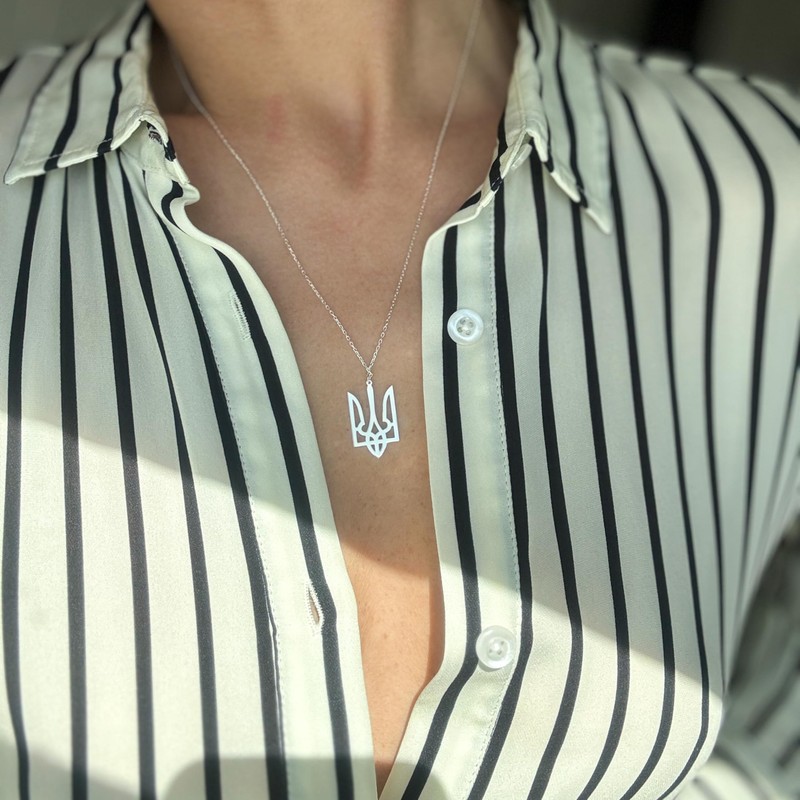 Sterling Silver Ukrainian Trident/Trizub Necklace Pendant with 16 Inch Chain