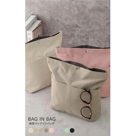 Bag-in-Bag Small Inner Bag Vertical [Lightweight] (Back in Back Dividers) (Greige)