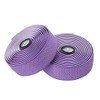 VXM Bike Handlebar Tape,Road Bicycle Bar Tape, PU Leather +