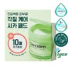 Torriden Balanceful Cica Toner Pad 60 Pads Special Set (+10