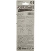 Tamiya Craft Tool Series No.91 P Cutter 2 Plastic Model