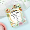 ISDG Sweet習慣 Diet サプリメント ダイエット サプリ 桑の葉末 サラシアエキス ギムネマエキス配合 30日分