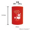 Moomin Maruei Nissan Fabori Coffee Container, Gift, Present, Moisture Proof