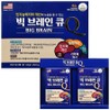 Big Brain Q 120 capsules / 빅 브레인큐 120캡슐x1박스 미국산 포스파티딜세린 은행잎추출물 비타민E 인지능력 기억력 개선도움, 120정, 1박스