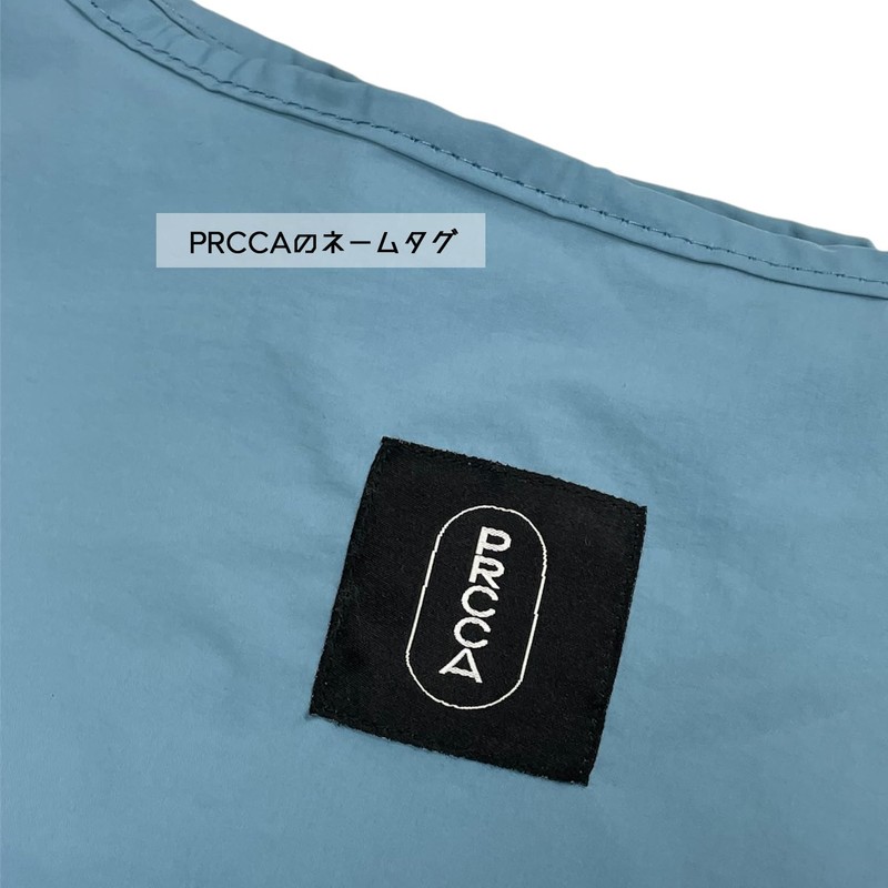 PRCCA Precka, Non Slip Sacoche, M, Non-slip Musette, Cycling, Lightweight,