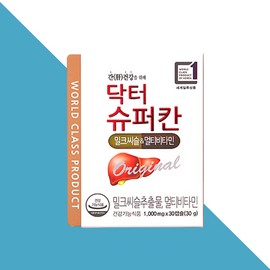 HL Science Dr. Superkan Milk Thistle Milk Thistle HL Science 30 Capsules / 닥터슈퍼칸 밀크씨슬 밀크시슬 에이치엘사이언스 30캡슐X1개