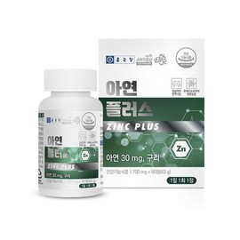 아연플러스 아연보충 구리 아연구리 하루건강 가족 90정 선물 Zinc Plus Zinc Supplement Copper Zinc Daily Health Family 90 Tablets Gift