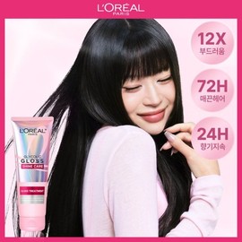 (L'Oréal Paris) L'Oréal Paris Glycolic Gloss Reflector Hair Pack / (로레알파리)로레알파리 글라이콜릭 글로스 반사판 헤어팩