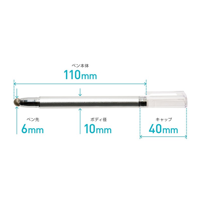 Miyoshi MCO Nib Replaceable Touch Pen, Smooth Conductive Fiber Type,