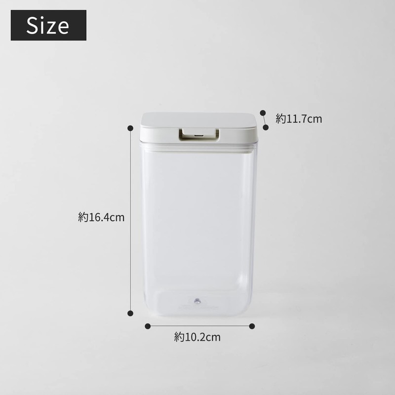 Marna K763CL Storage Container (Tall/Clear) Kitchen Storage Plastic (Food Ingredients,