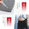 Itokashi Hand Towel, Washi, Cotton, Imabari Towel, Handkerchief, Made in