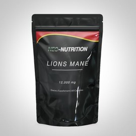 Lions Mane Supplement 12,000mg Pure Lions Mane, 60 Vegan Capsules - Lion's Mane Mushroom 24:1 Extract, UK Made