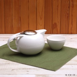 Tea Cup Wide Banana TC-01 BA